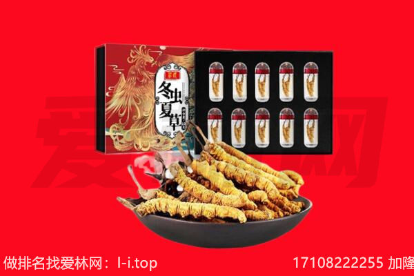 宣城市宣州回收礼品