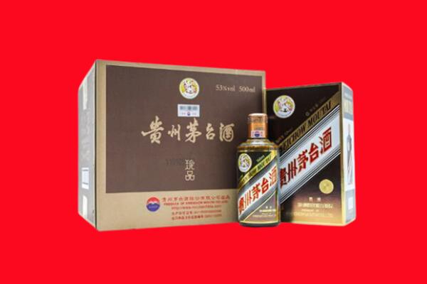 宣城市宣州回收50年茅台