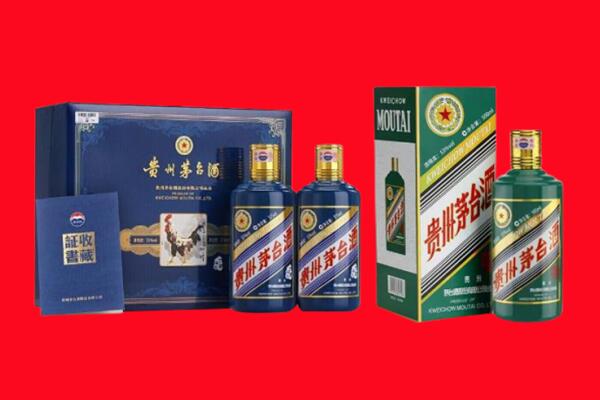 宣城市宣州回收茅台酒